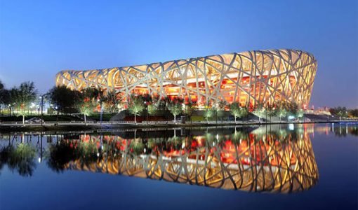 Beijing-Olympic-Park-1