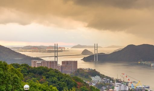 Nagasaki