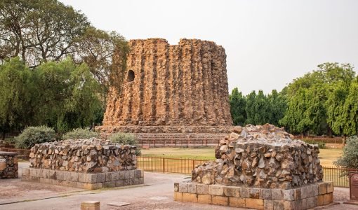 Qutab-Minar