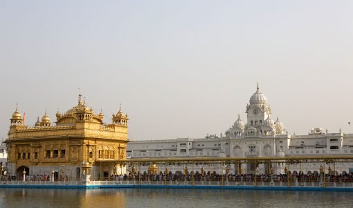Sri-Akal-Takht-Sahib