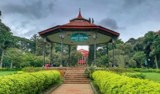 Sri-Chamarajendra-Park