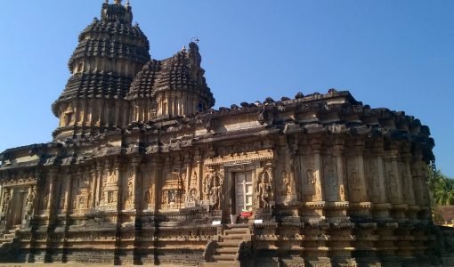 Sringeri