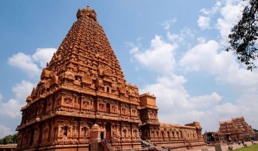 Thanjavur