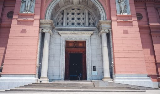 The-Egyptian-Museum-in-Cairo