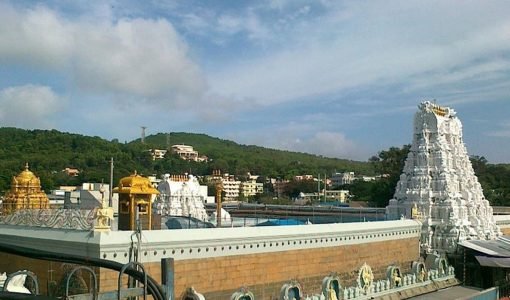 Tirupati
